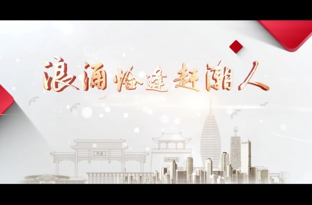 企業(yè)宣傳片視頻創(chuàng)意拍攝有哪些創(chuàng)新思路？比較有創(chuàng)意的廣告