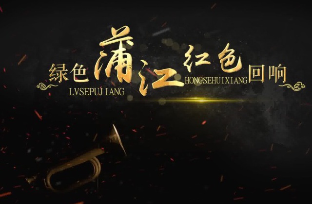 宣傳廣告怎么做吸引人？公司廣告宣傳片拍攝