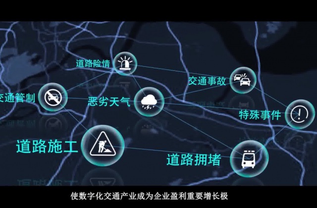 企業(yè)宣傳片招標(biāo)技術(shù)要求及企業(yè)宣傳片制作流程及報(bào)價(jià)