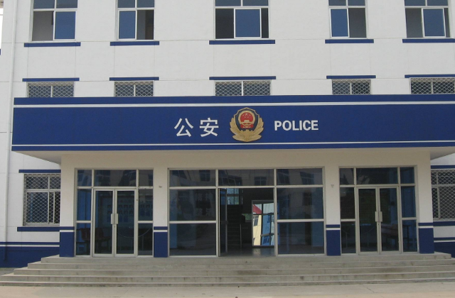 德陽(yáng)市派出所宣傳片制作怎么做呢？怎么選擇宣傳片制作公司