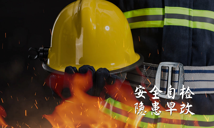 德陽(yáng)拍攝消防公益宣傳片制作步驟