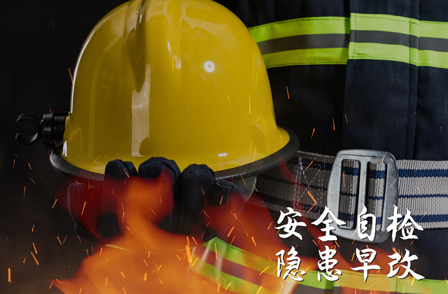 拍攝巴中全民應(yīng)急科普教育宣傳片意義是什么？