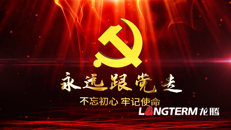 成都短視頻拍攝公司哪家好，怎么選擇？