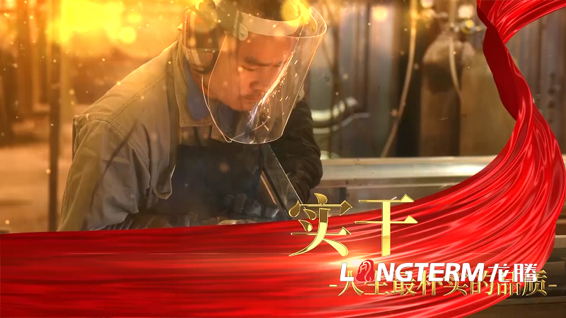 公司宣傳片制作費(fèi)用