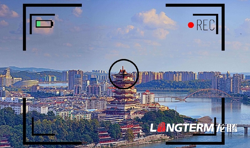 綿陽(yáng)游仙區(qū)城市形象宣傳片拍攝制作