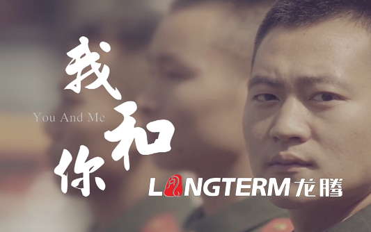 成都微電影公司：微電影制作注意事項