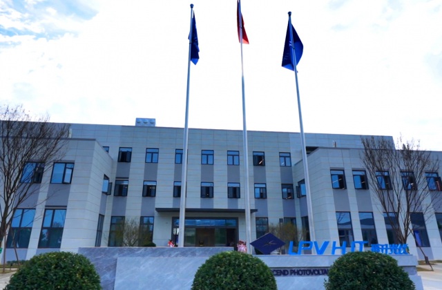 眉山璉升光伏紀實